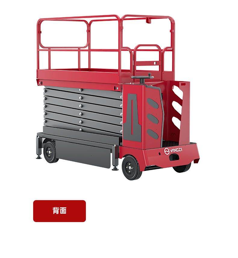 揚(yáng)子站駕式升降平臺(tái)SJZ 升降機(jī)(圖17) 揚(yáng)子站駕式升降平臺(tái)SJZ 升降機(jī)(圖17)