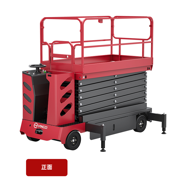 揚(yáng)子站駕式升降平臺(tái)SJZ 升降機(jī)(圖16) 揚(yáng)子站駕式升降平臺(tái)SJZ 升降機(jī)(圖16)